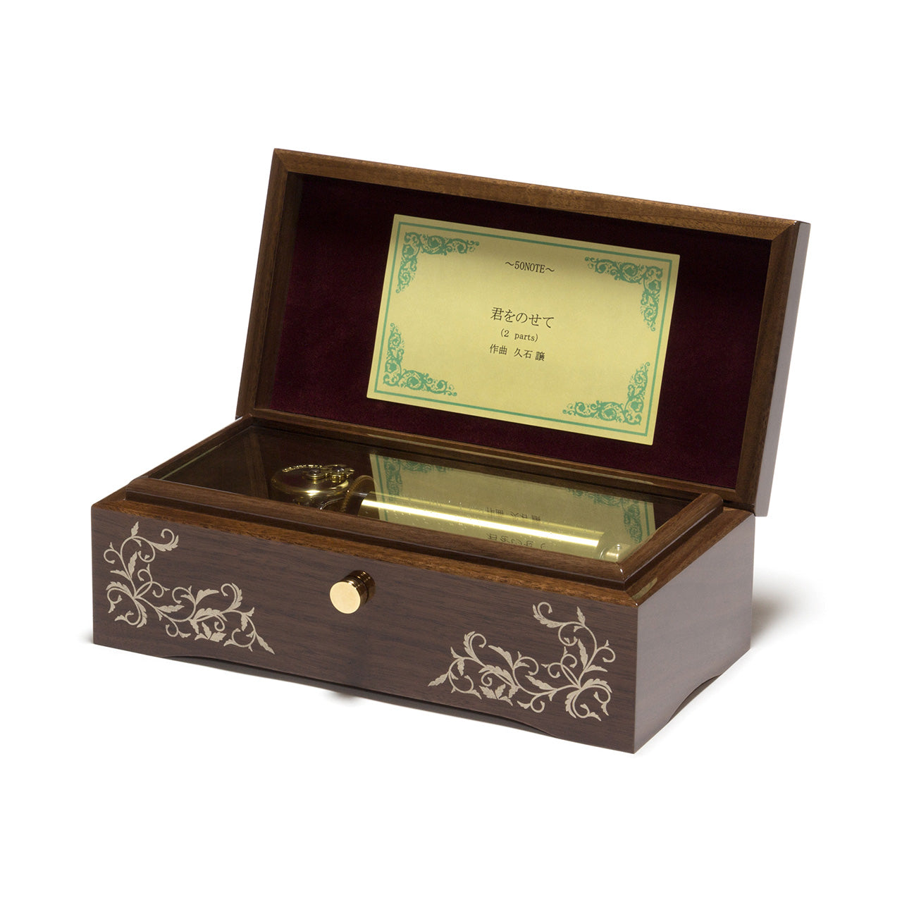 【曲が選べる・誕生日に人気】50弁 鏡面仕上げ ウォールナット|高級仕上げオルゴール プレゼント お祝いギフト