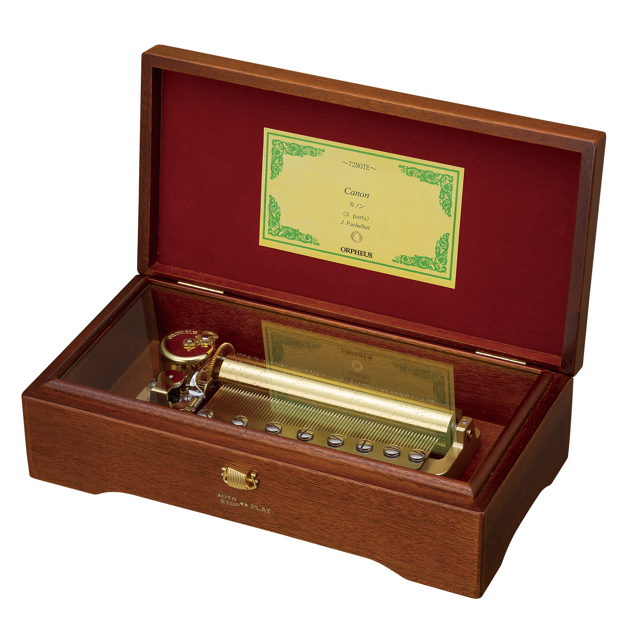 最終値下 オルフェウス 72弁 オルゴール カノン EX-354-K-0055 EX307o_1.png?v=1693874524