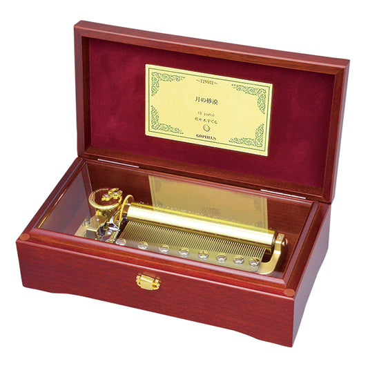 【曲が選べる・誕生日に人気】【EX385】72弁 ORPHEUS ウォールナット オルゴール |高級仕上げオルゴール プレゼント お祝いギフト