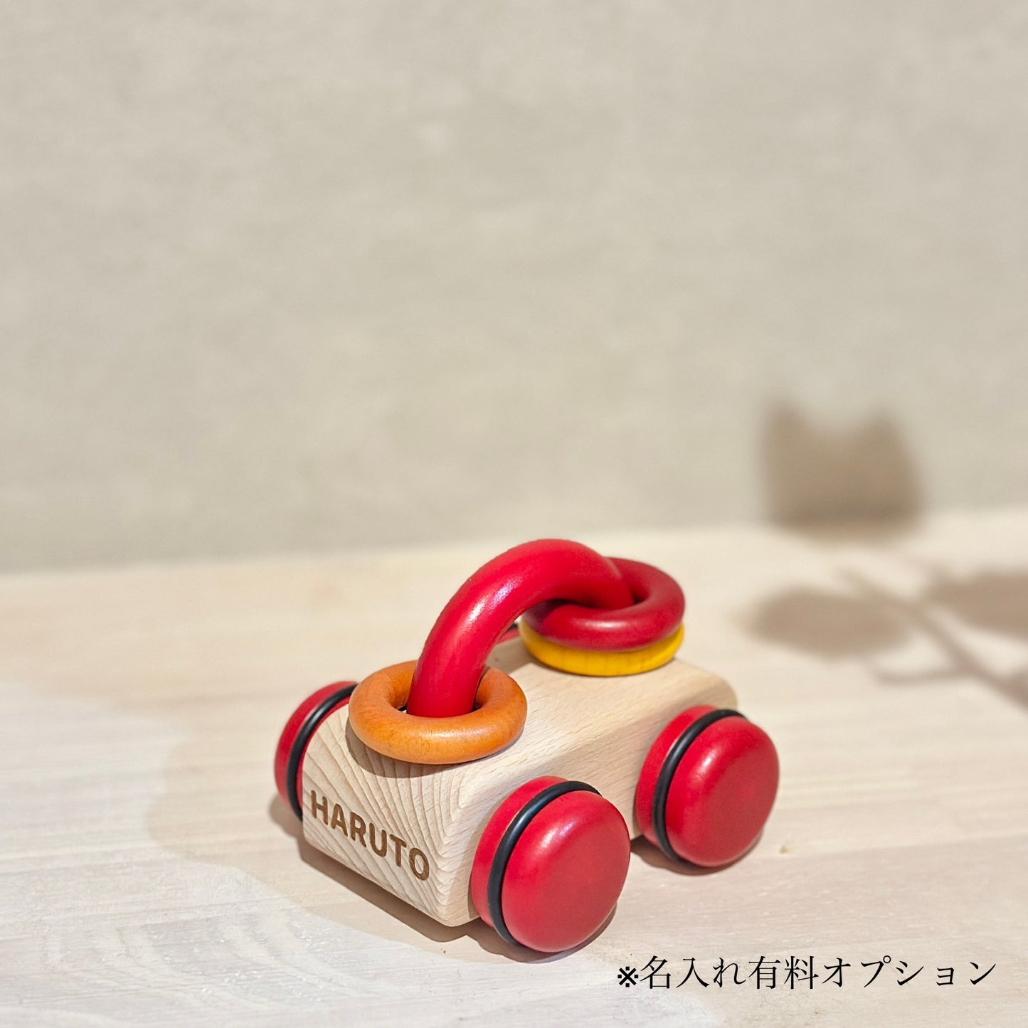 【名入れギフト】ころころオルゴール