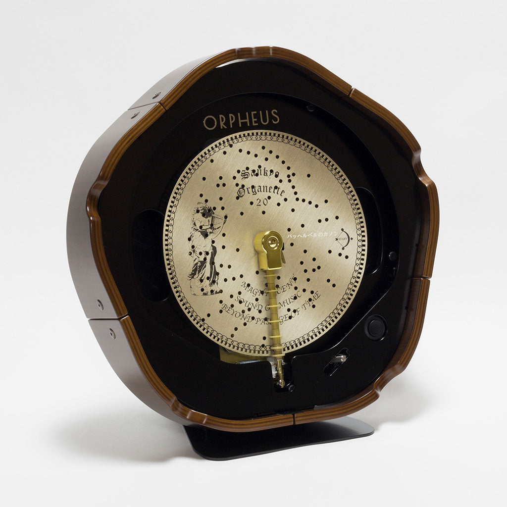 ORPHEUS KARDIA
