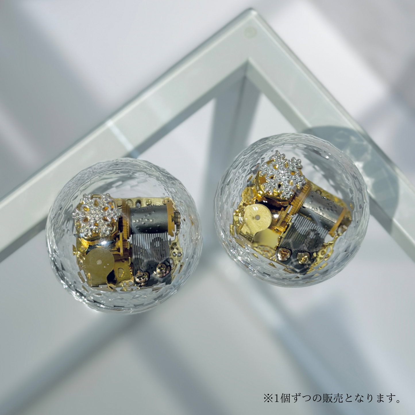 【期間・数量限定】天球 雪の結晶