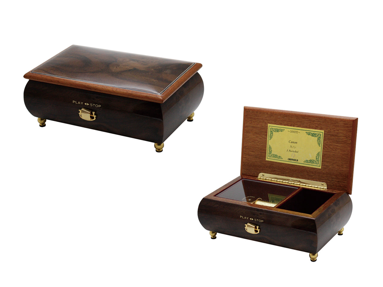 お江戸日本橋 平井保喜【MM308S+BO】