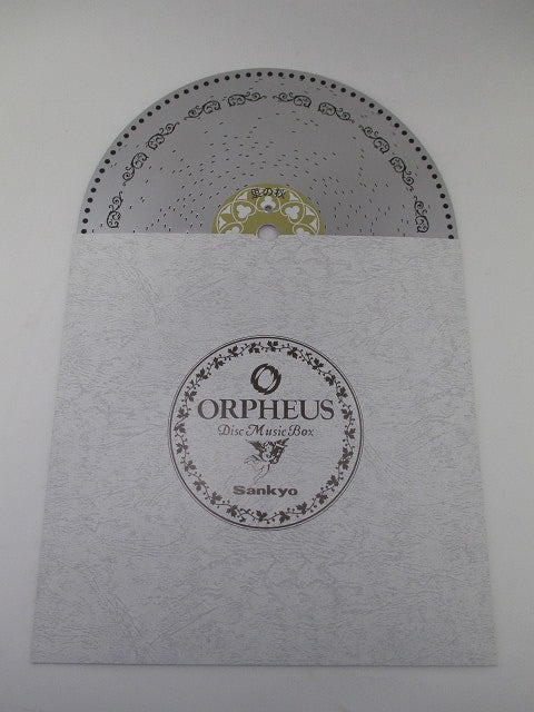 You Are the Sunshine of My Life STEVIE WONDER STEVIE WONDER【MD452S+Y32】