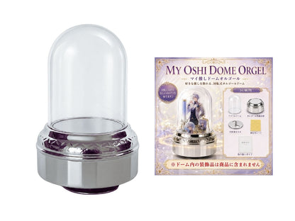 《カスタムモデル》 初恋 宇多田ヒカル 宇多田ヒカル【MM801K+iZZ】