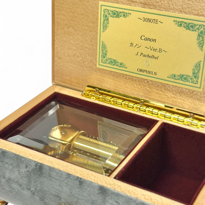 新品72弁最新曲パッヘルベル (新)♪カノン(3P)オルフェウス313 新品72弁最新曲パッヘルベル (新)♪カノン(3P)オルフェウス313