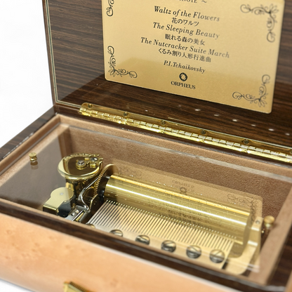 ☆一夜割 新品50弁セロ弾きのゴーシュ♪田園(3P)オルフェウス522 ☆一夜割 新品50弁セロ弾きのゴーシュ♪田園(3P)オルフェウス522