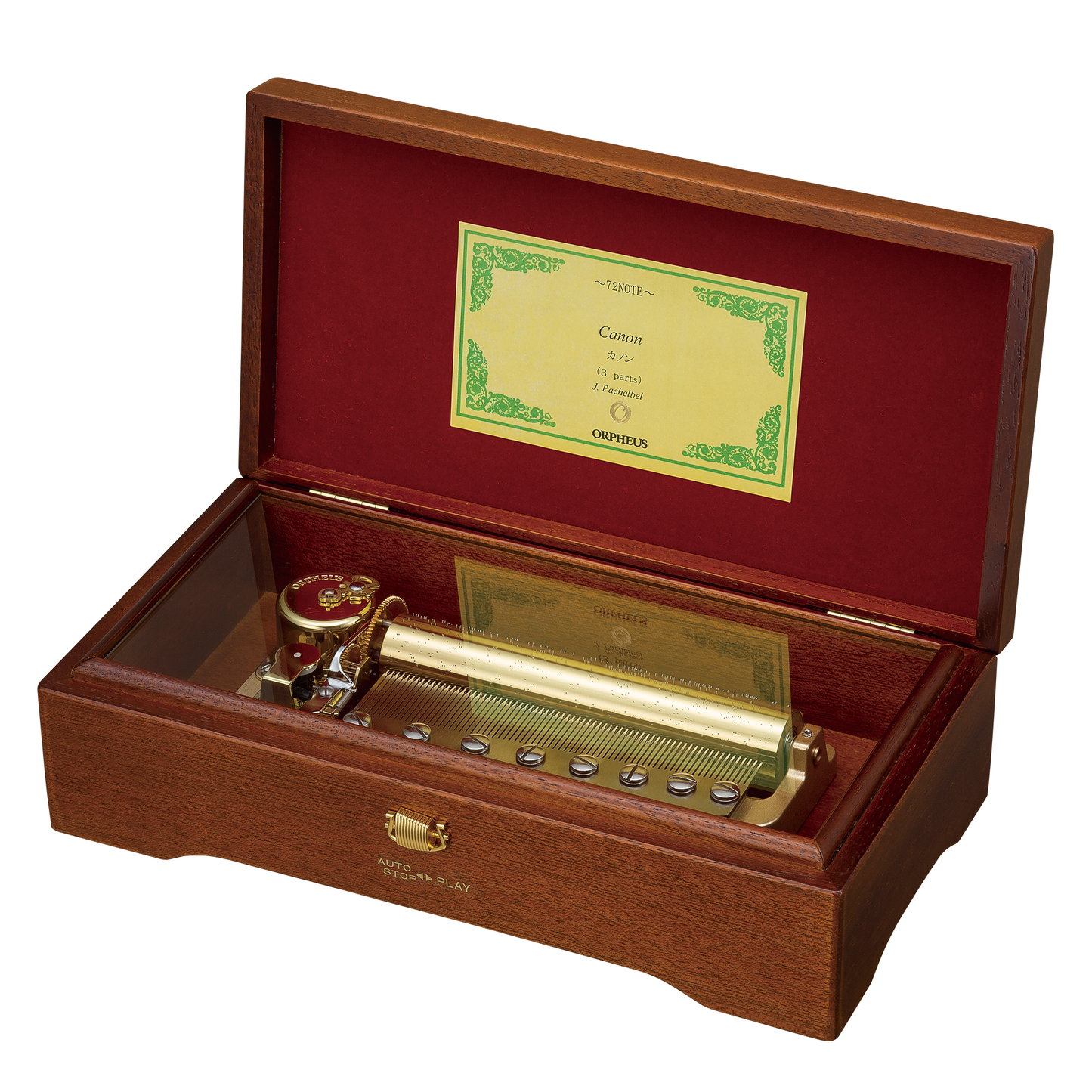 新品50弁3曲♪王宮の花火 ♪バッハ ♪カノン オルフェウス247オルゴール 新品50弁3曲♪王宮の花火 ♪バッハ ♪カノンオルフェウス520
