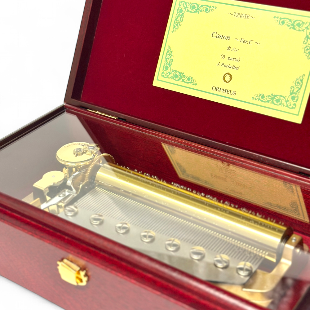 平日営業日午前中のご注文で即日発送】オルフェウス72弁 平日営業日午前中のご注文で即日発送】オルフェウス72弁