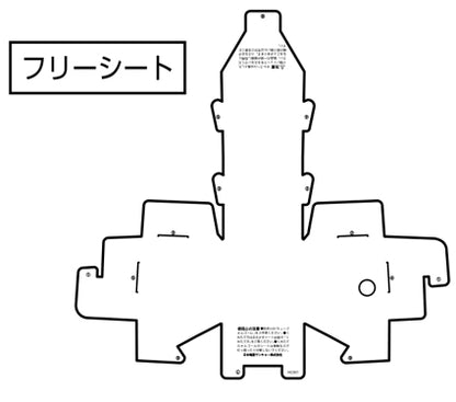 ★おえかきキューブオルゴール★ 専用シート