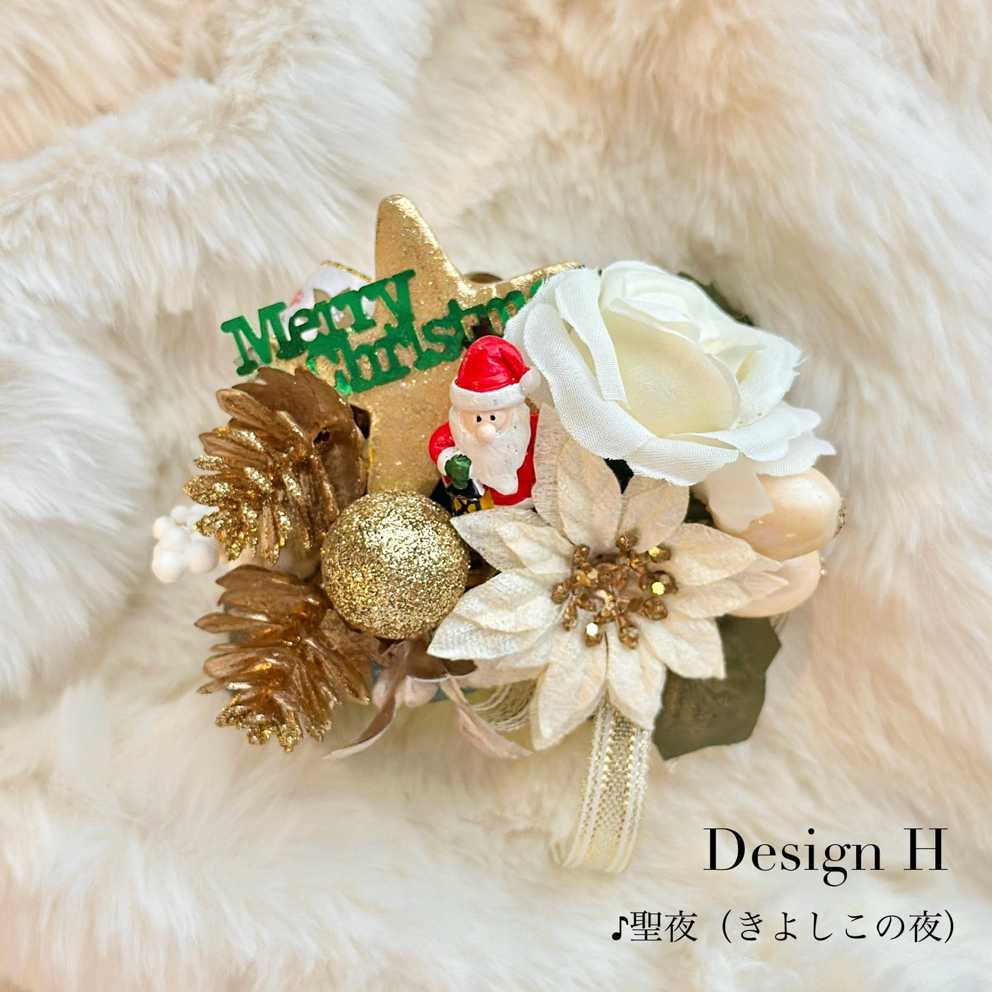[Limited time and quantity] Christmas Mini Dome