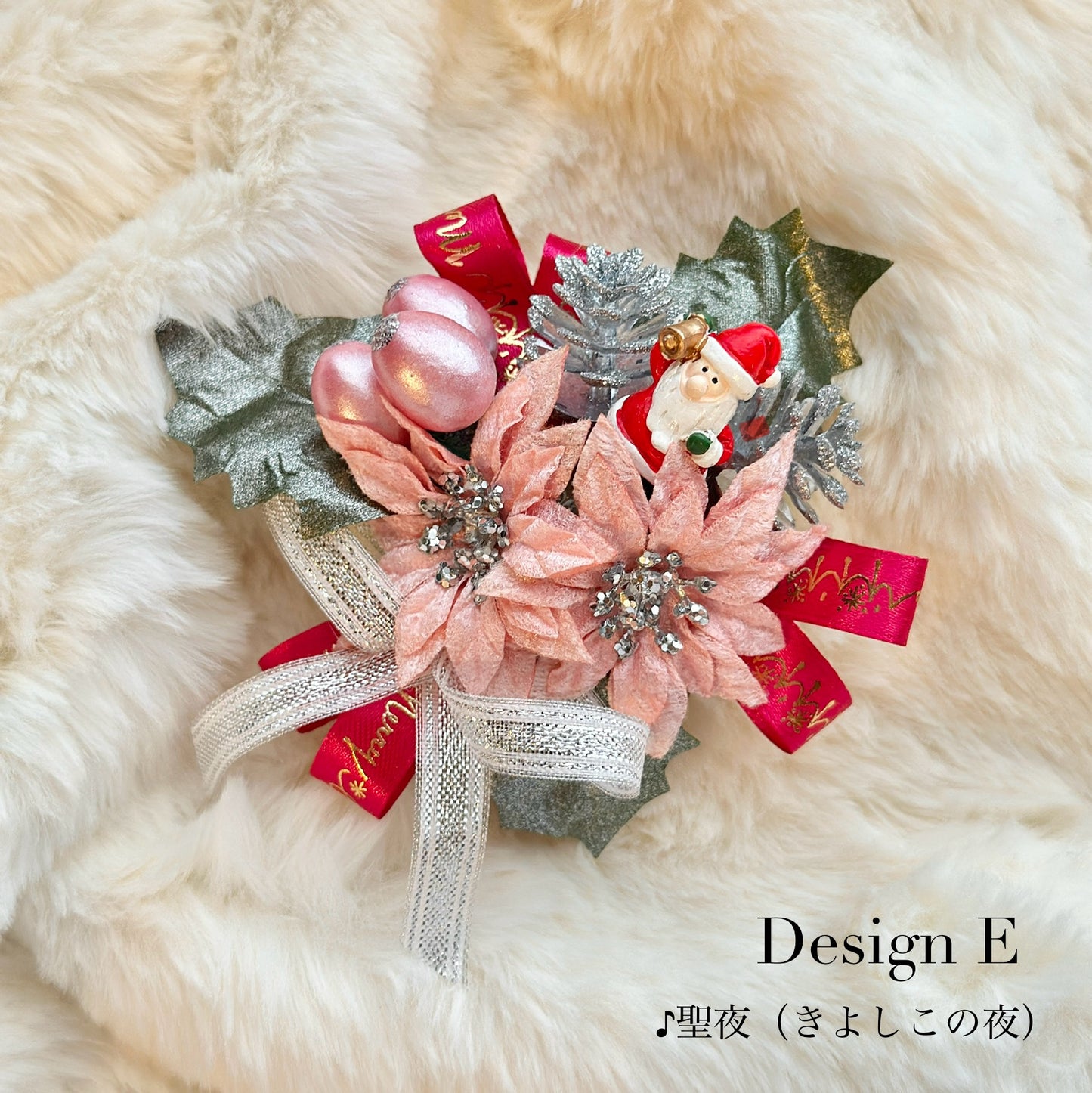 [Limited time and quantity] Christmas Mini Dome