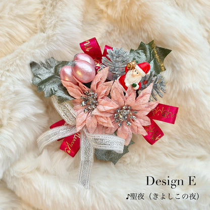 [Limited time and quantity] Christmas Mini Dome