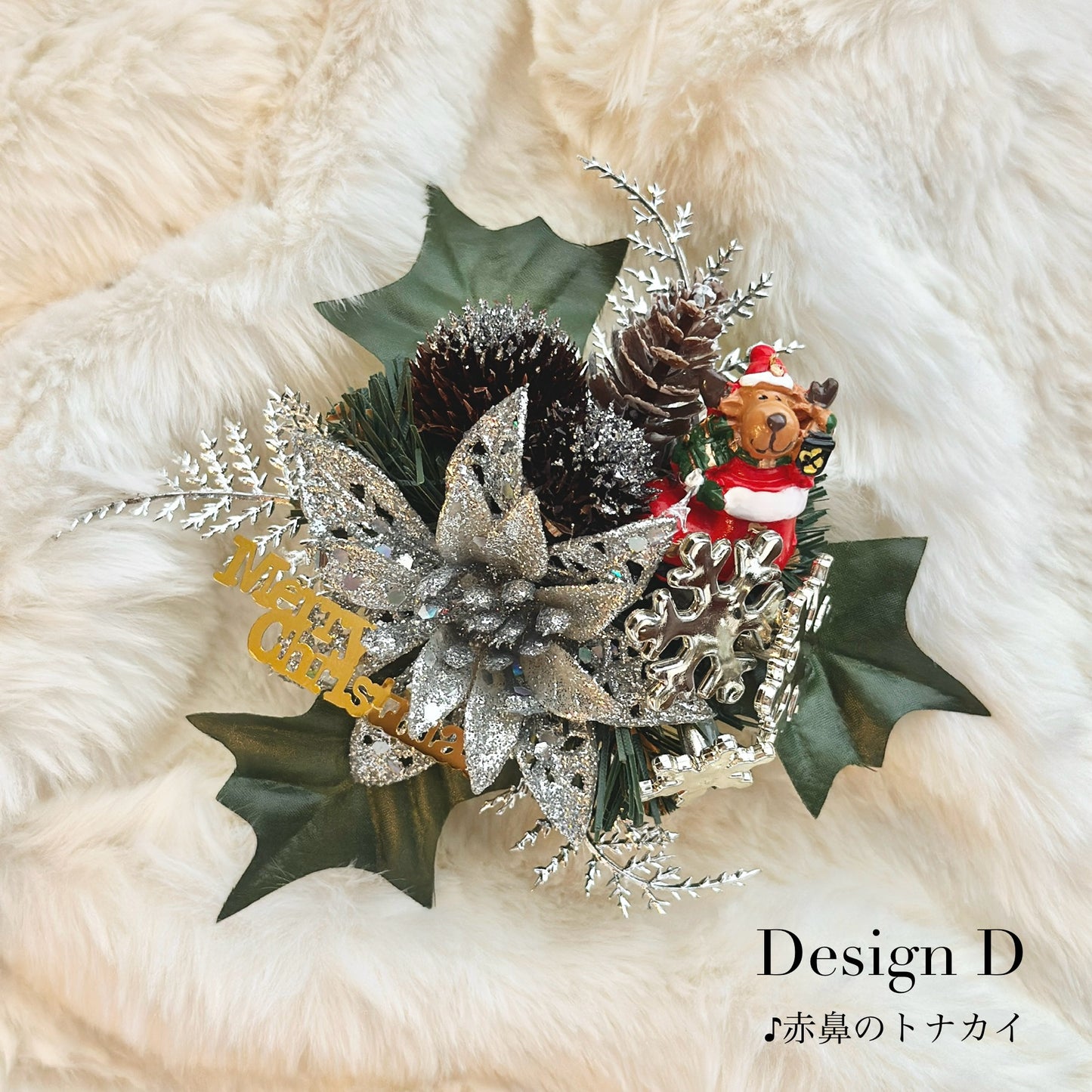 [Limited time and quantity] Christmas Mini Dome