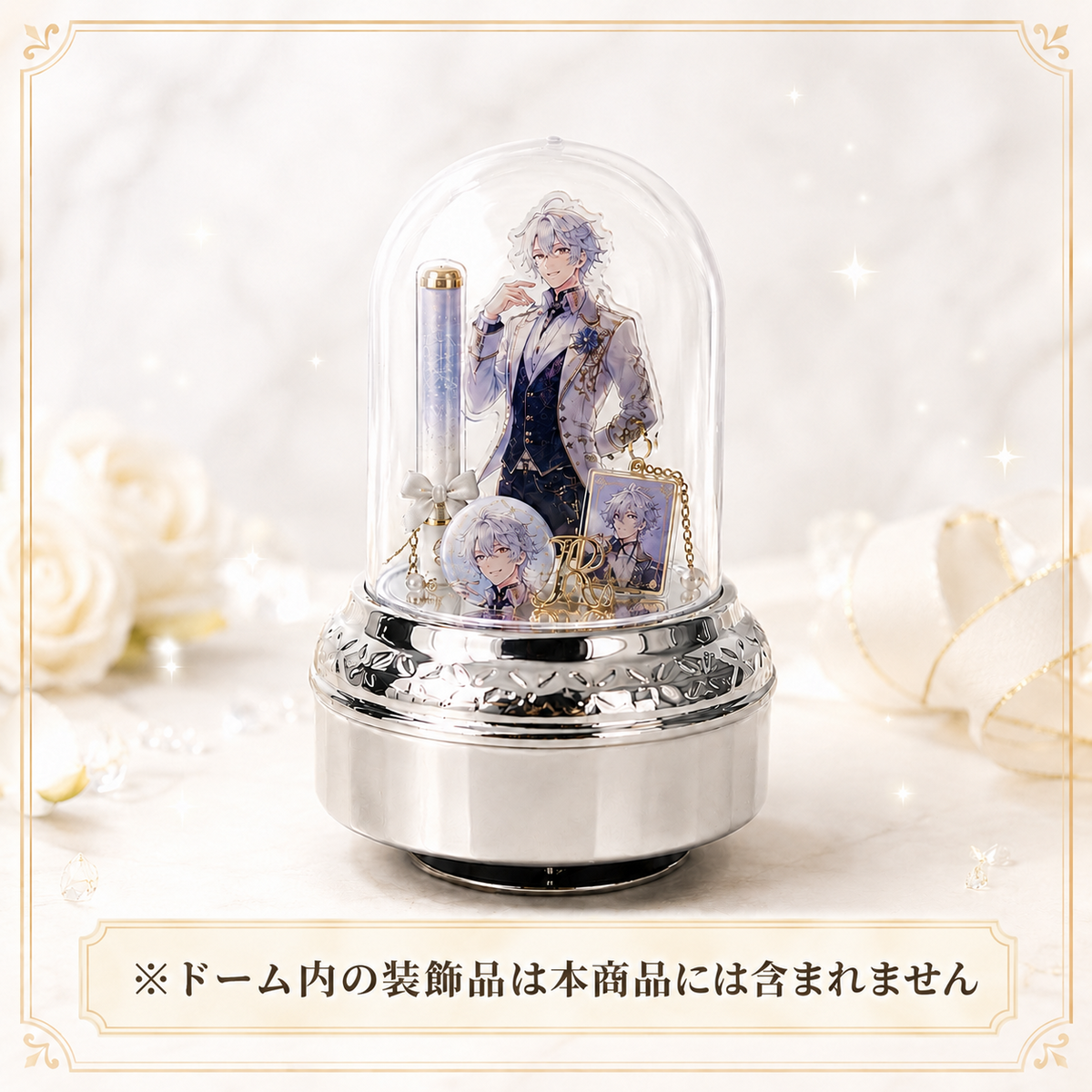 オズの魔法使い ガラスドーム 置き物オルゴール付き オズの魔法使い オズの魔法使い ガラスドーム 置き物オルゴール付き オズの魔法使い