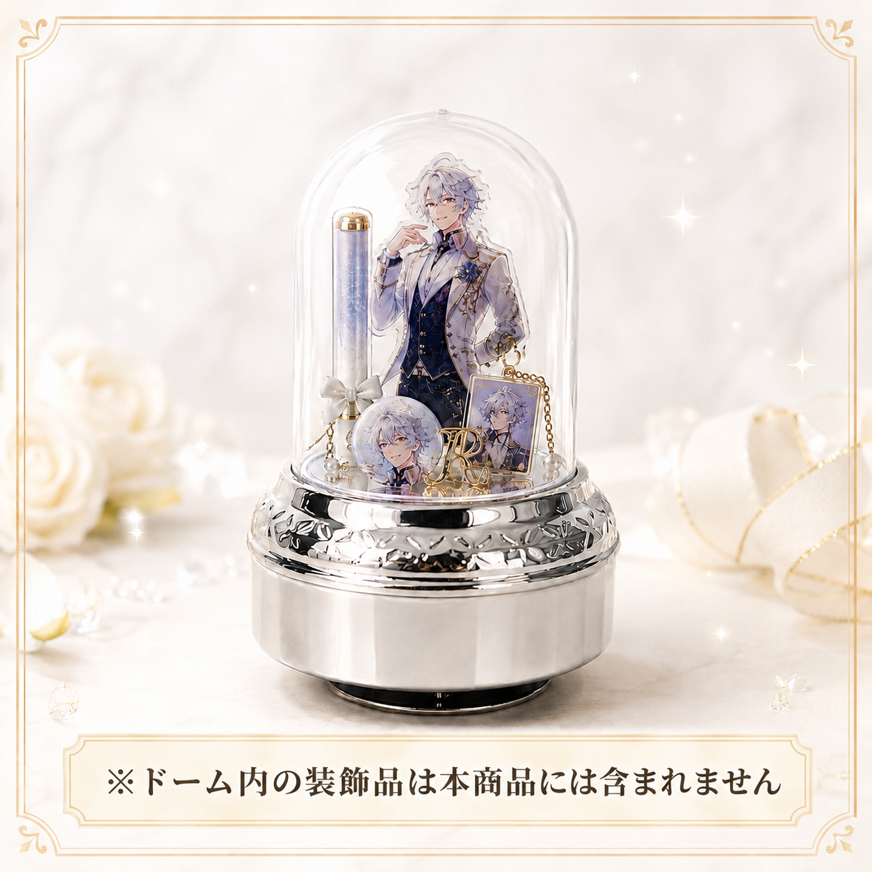 MY OSHI DOME ORGEL（マイ推しドームオルゴール）