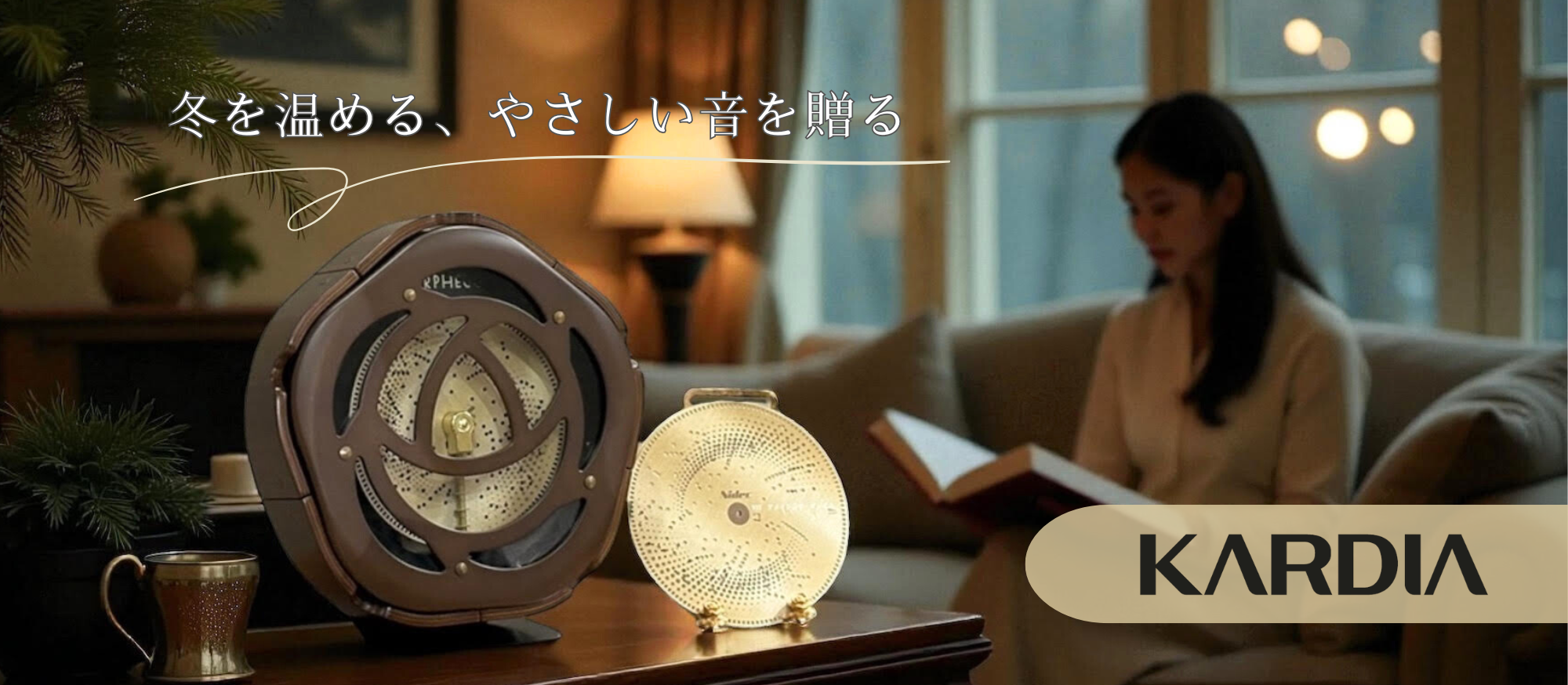 Japan's largest music box manufacturer's official online shop Japan's largest music box manufacturer's official online shop