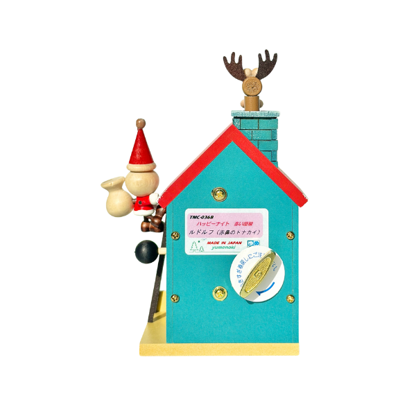 Forest Sounds Series Music Box