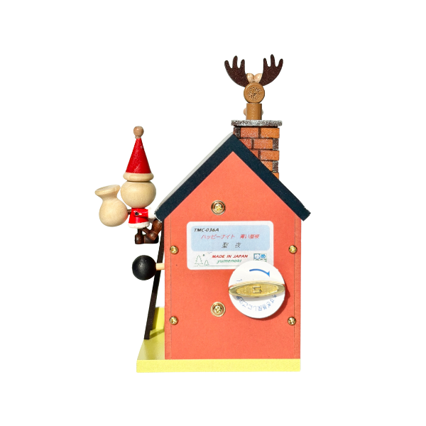 Forest Sounds Series Music Box