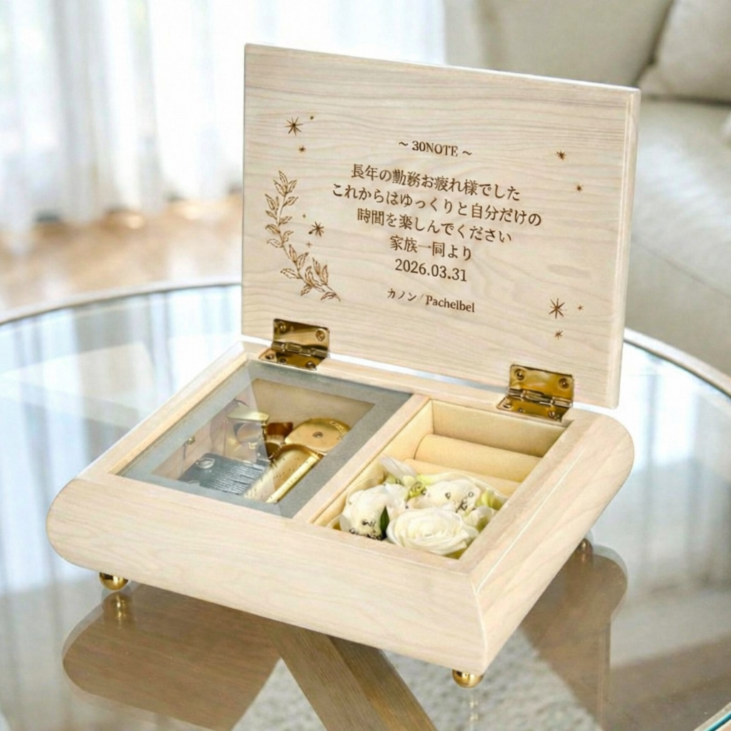 image_04.png__PID:8238abfe-4bd4-4e65-900c-ec7dd589dc10