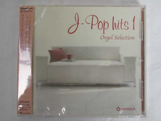 【UZ939 20587】 オルゴールCD J-Pop Hits 1